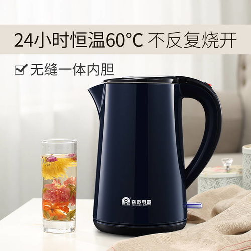 2024爆款评测 容声大容量恒温电热水壶，如何以304不锈钢材质领跑家庭饮水革命